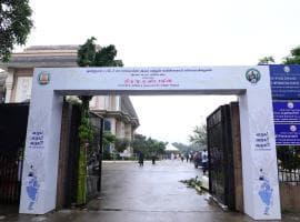 Tamil Nadu Music and Fine Arts University-gallery-image-3