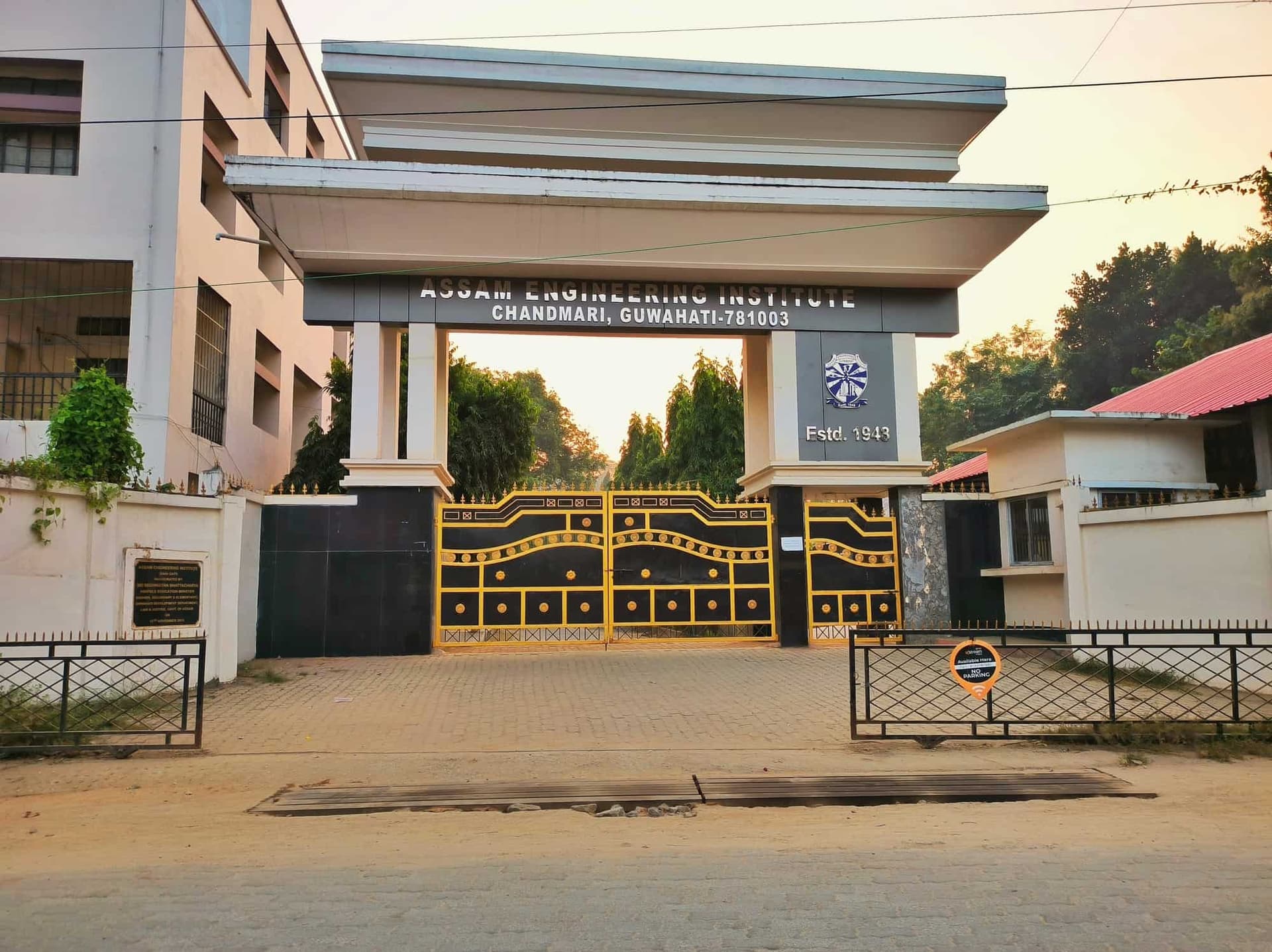 Assam Engineering Institute campus