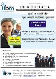 IIBM Group of Institutes-image