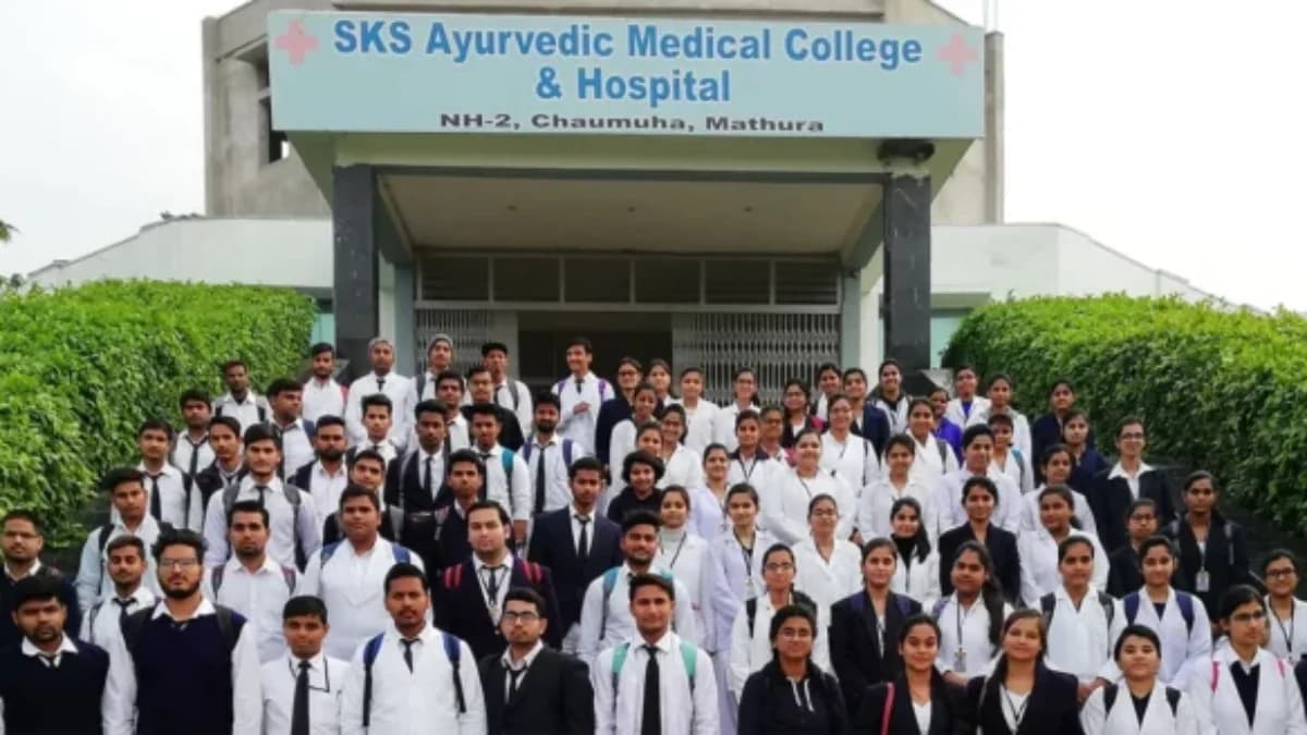 SKS Ayurvedic Medical College and Hospital-image
