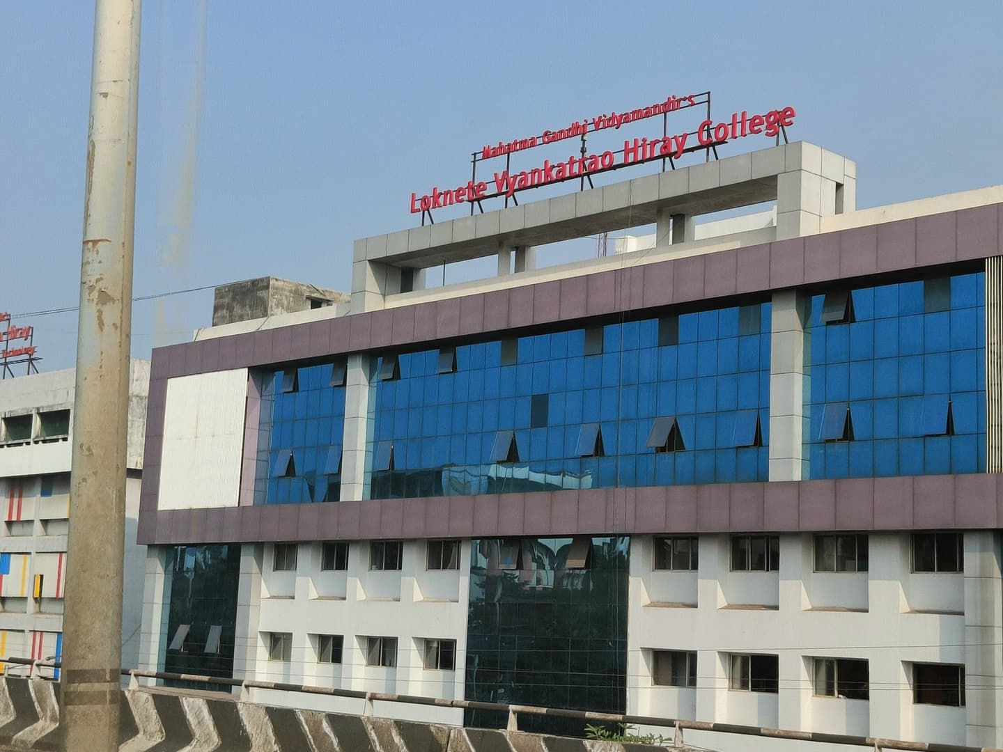 Mahatma Gandhi Vidyamandir's Institute of Management & Research-image