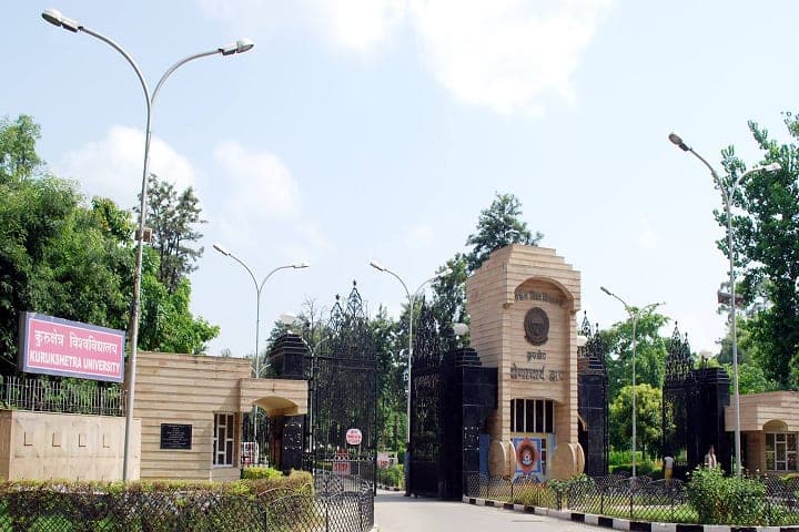 Department of Instrumentation Technology Kurukshetra University-gallery-image-3