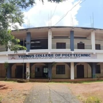 Younus College of Engineering Thalachira-gallery-image-2