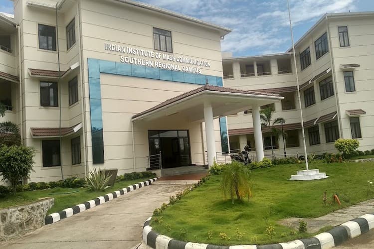 Indian Institute of Mass Communication Kottayam-image