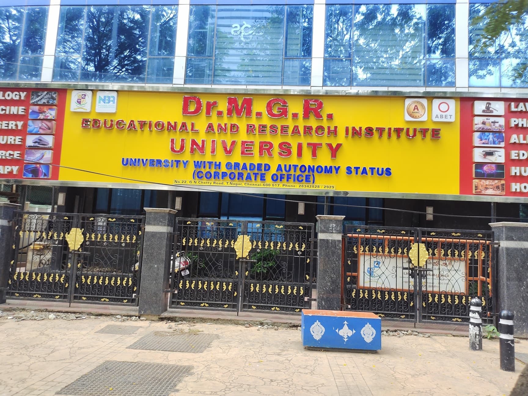 Dr. M.G.R Educational And Research Institute Directorate of Online Education-image