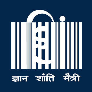 Mahatma Gandhi Antarrashtriya Hindi Vishwavidyalaya, Distance Education-logo