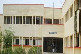 Government Girls Polytechnic Lucknow