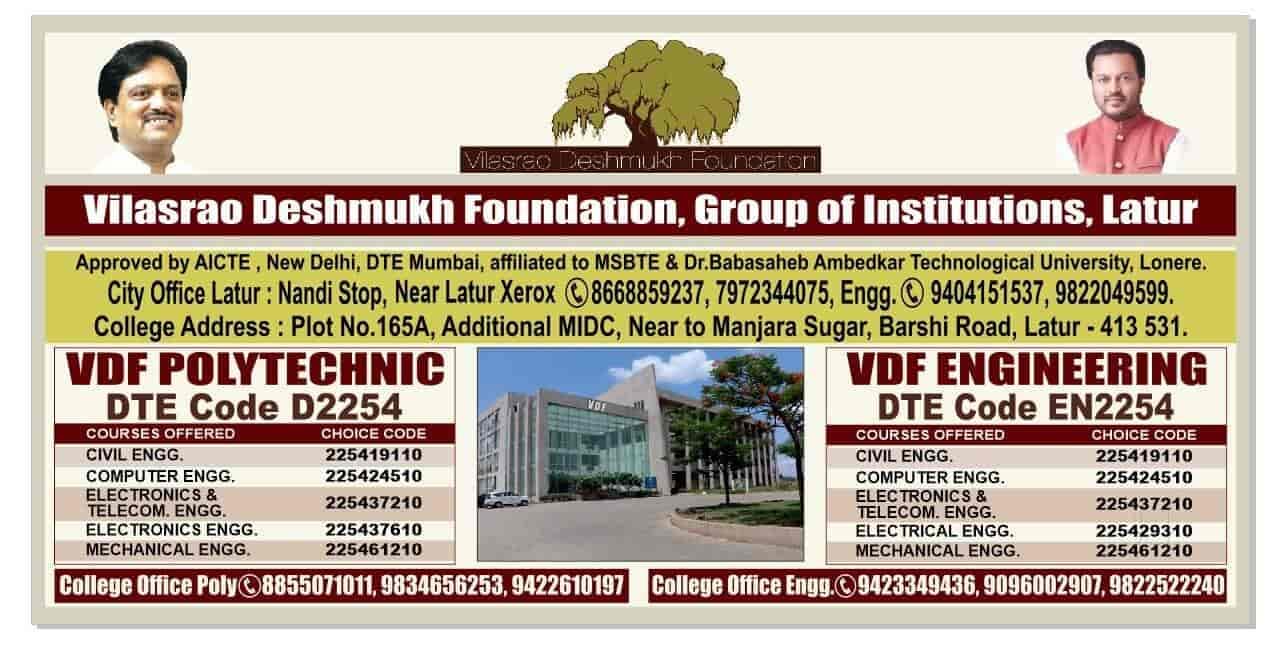 Vilasrao Deshmukh Foundation Group of Institutions, School of Engineering & Technology and School of Pharmacy-image