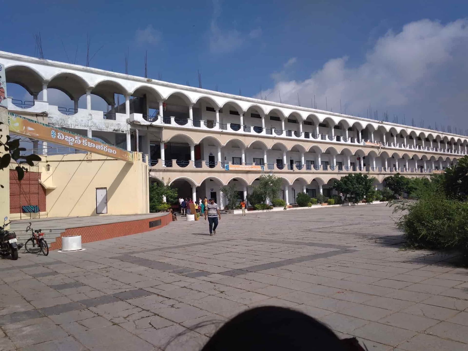 Vignan Institute of Technology & Science-image