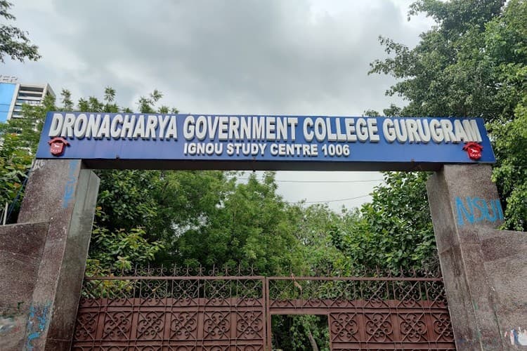 Dronacharya Government College-image