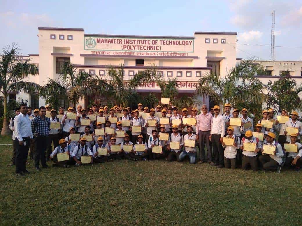 Mahaveer Institute of Technology-image
