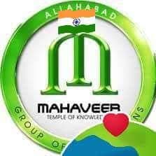 Mahaveer Institute of Technology-logo