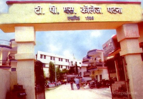 Thakur Prasad Singh College-image
