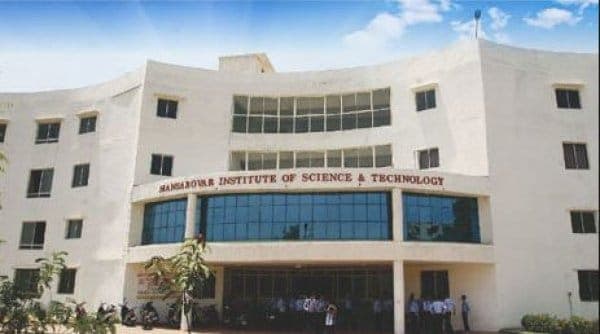 Mansarovar College of Education-image