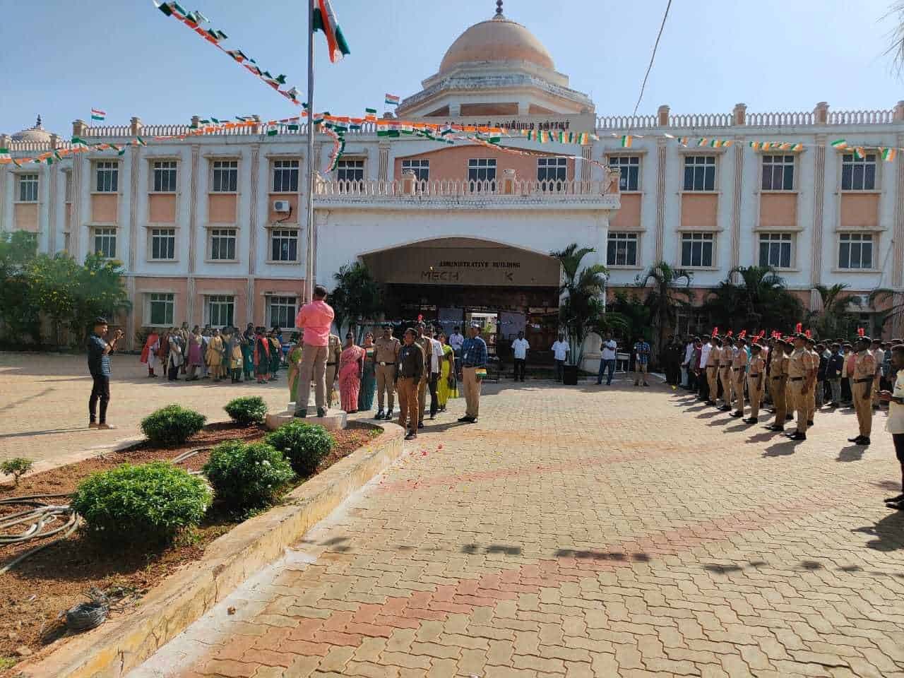Government College of Engineering Chennai