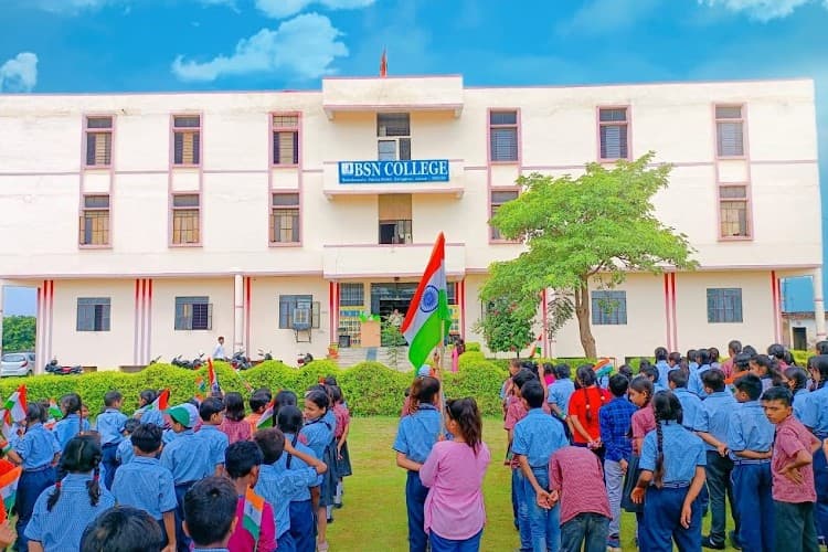 Bhawani Shiksha Niketan College-image