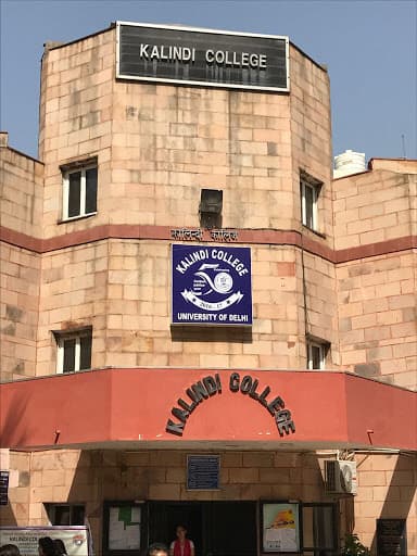 Kalindi College-image