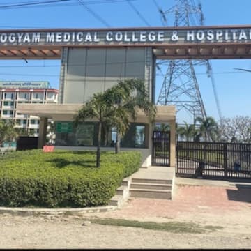 Aarogyam Nursing College-image