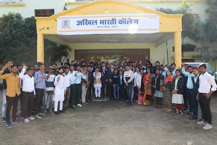 Akhil Bharti College-image