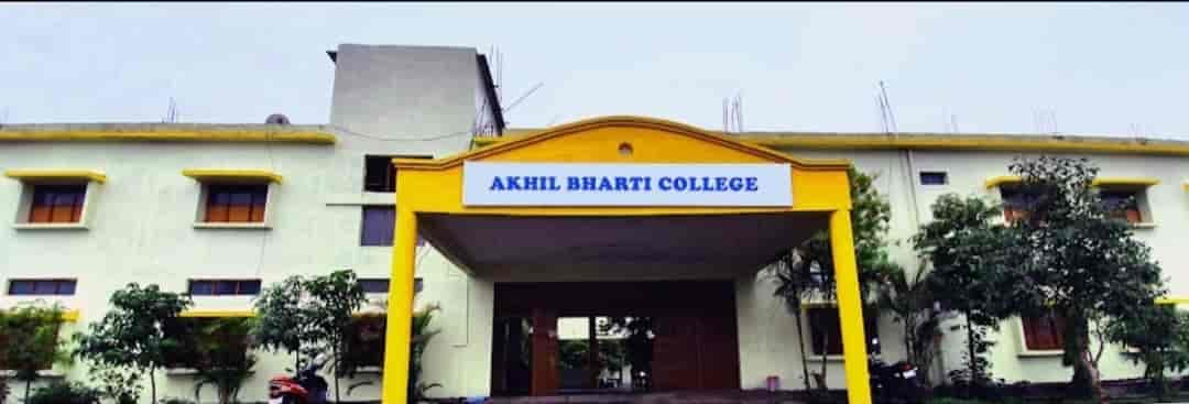 Akhil Bharti College