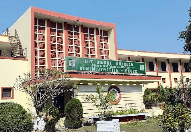 Birsa Institute of Technology Sindri-image