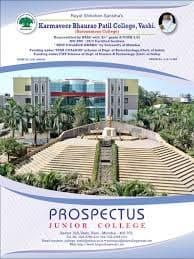 Karamveer Bhauro Patil College-image