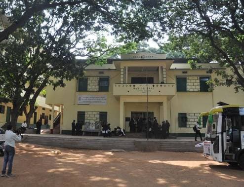 Dr.B.R. Ambedkar Law College campus