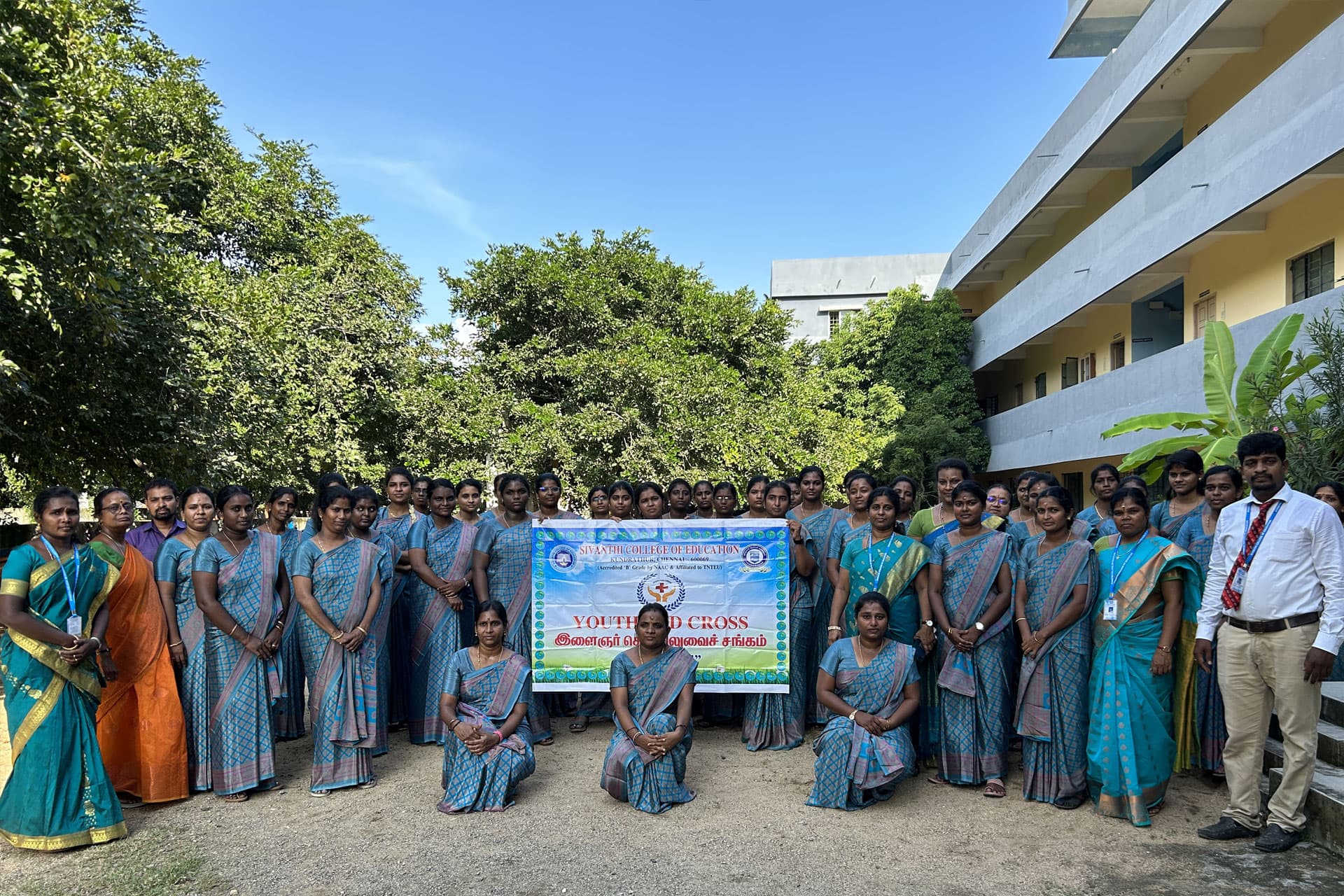 Sivanthi College of Education-image
