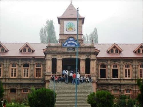 Government Degree College-image