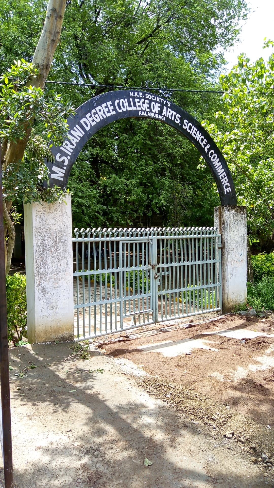 M.S. Irani Degree College Of Arts Science & Commerce-image