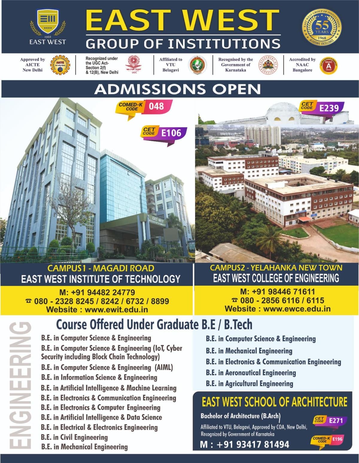 EWCE-gallery-image-1