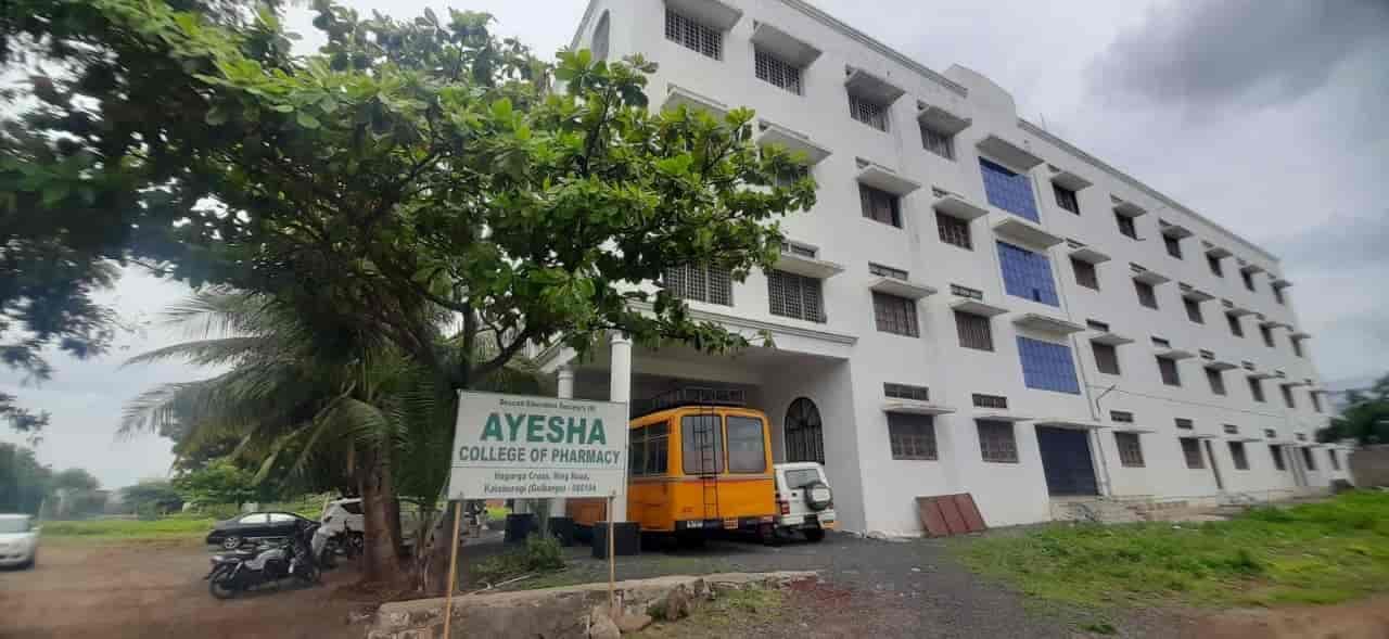 Ayesha College Of Pharmacy-image