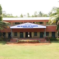 JSSCN Chamarajanagar-gallery-image-1