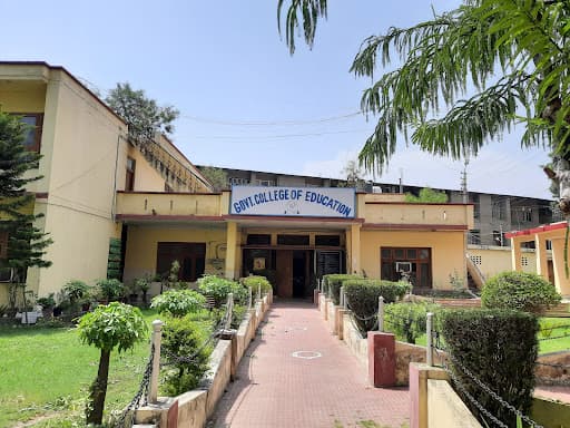 GCOE Jammu-gallery-image-7