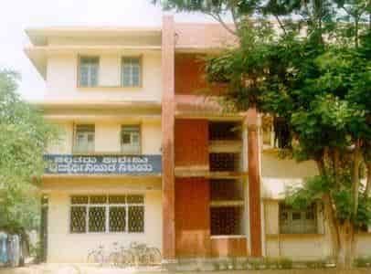 Kalpataru College of Education-image