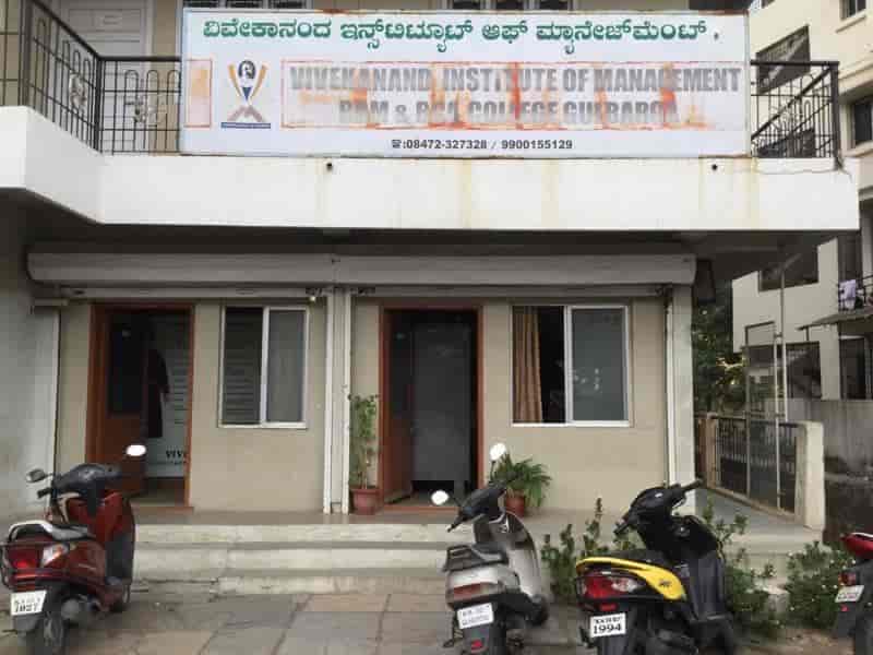 Vivekananda Institute of Management, Kalaburagi-gallery-image-3