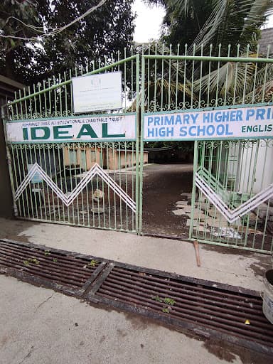 Basaweshwar College of Education-gallery-image-7