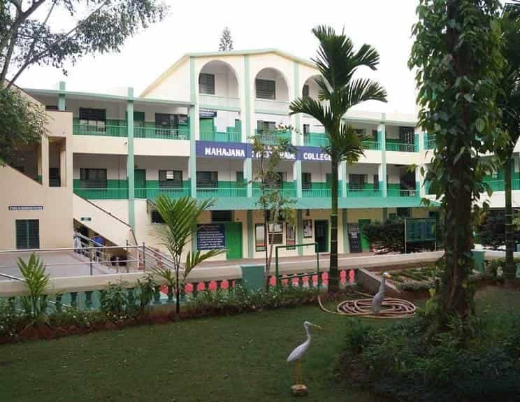 SBRR Mahajana Law College-image