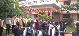 Government Law College Ramanagar-image