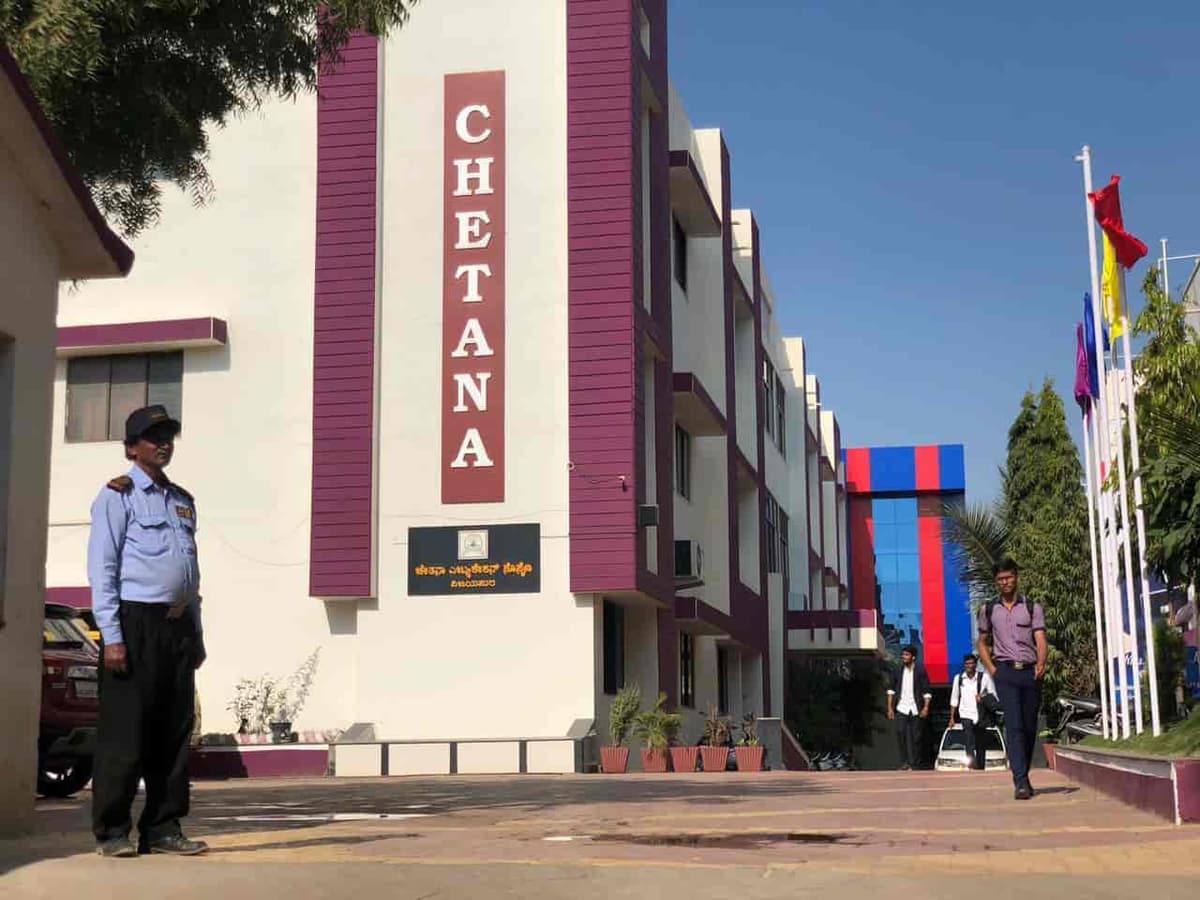 Chetana BCA College-gallery-image-4