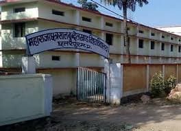 Maharaja Chhatrasal Bundelkhand Vishwavidyalaya-image