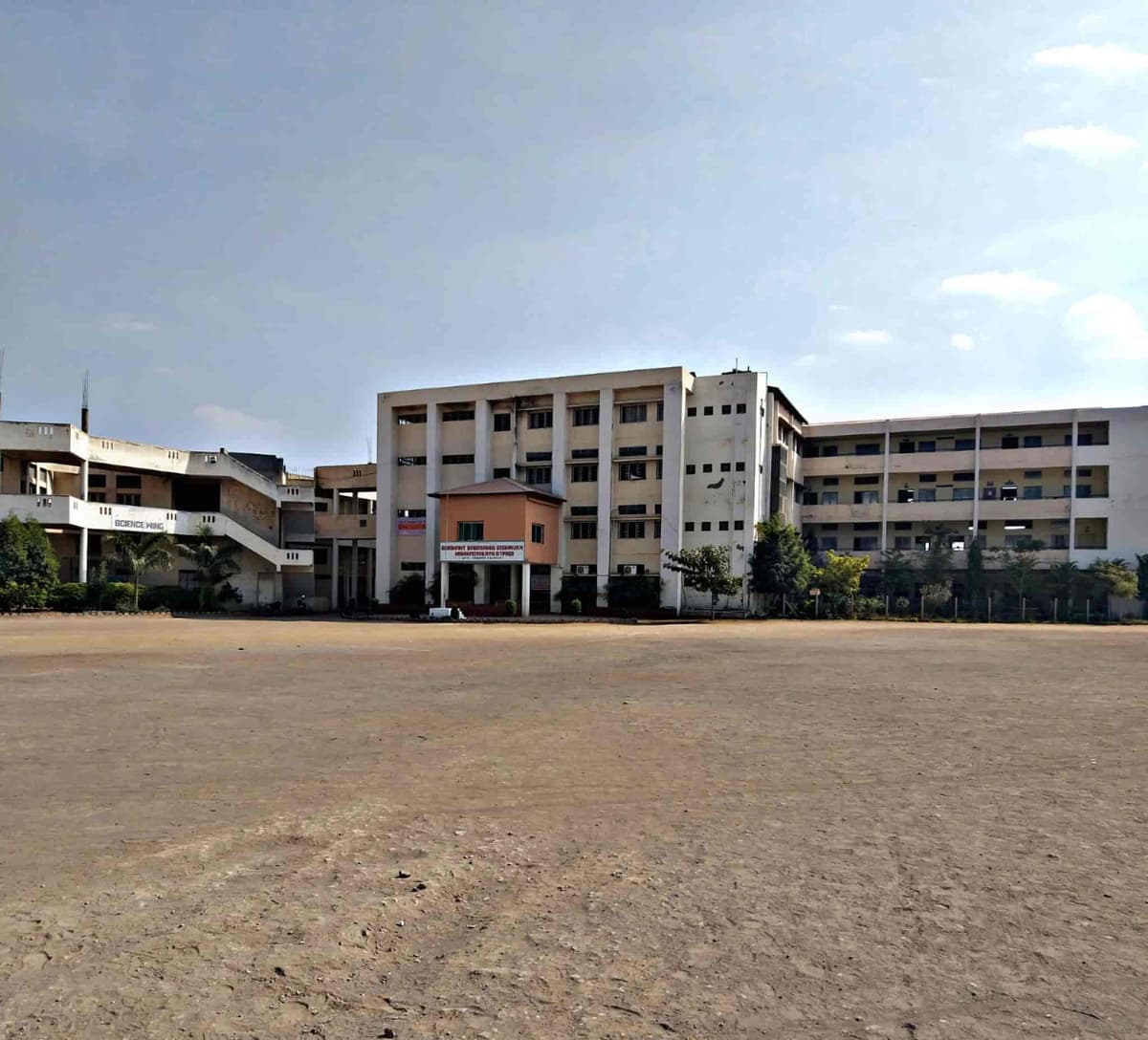 SBDM Atpadi-gallery-image-3