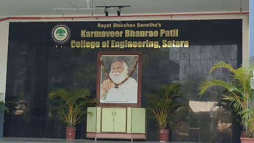 KBPCOE-gallery-image-6