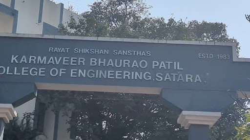 KBPCOE-gallery-image-7