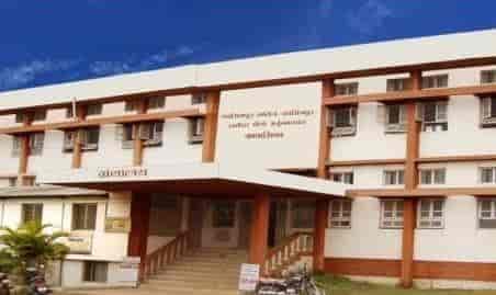 Jaysingpur college-image