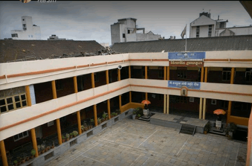 DDSarkar College Kolhapur-gallery-image-3