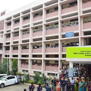 DDSarkar College Kolhapur-gallery-image-0