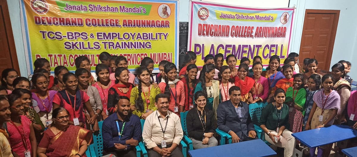 Devchand College-gallery-image-2