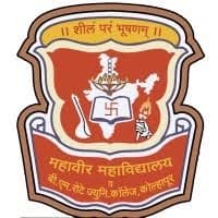 Mahavir Mahavidyalaya