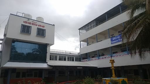 Dahiwadi College-gallery-image-7